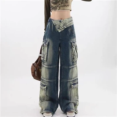 Затруднено - ефект свободен - подходящ дънкови дънки